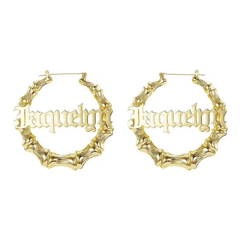 Bamboo Name Hoop Earrings